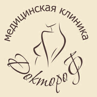 ДоктороФ