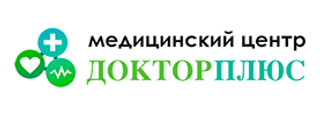 Докторплюс