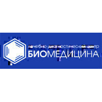 ЛДЦ Биомедицина