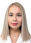Врач Кофеева Венера Ринатовна