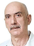 Врач Мкртумян Альберт Мартунович