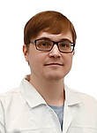 Врач Винтоняк Андрей Петрович