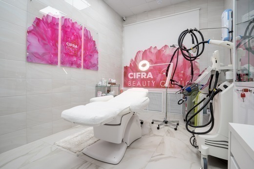 Cifra Clinic (Цифра Клиник) на Энгельса