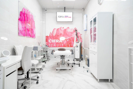 Cifra Clinic (Цифра Клиник) на Энгельса