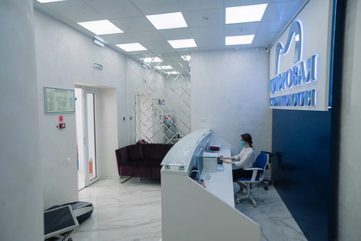 Cifra Clinic (Цифра Клиник) на Семена Билецкого