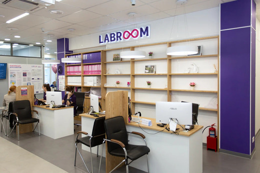Labroom (Лабрум)