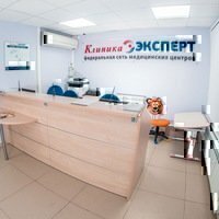 МРТ Эксперт