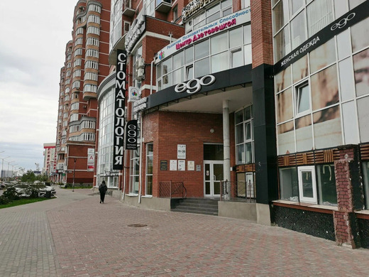 Роскошная улыбка