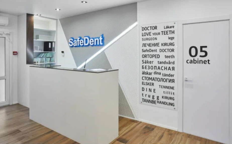 Safe Dent (Сэйф Дэнт)