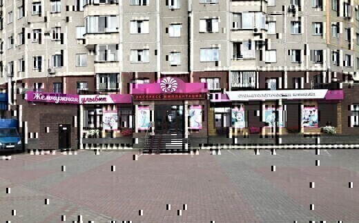 Стоматология Жемчужная улыбка